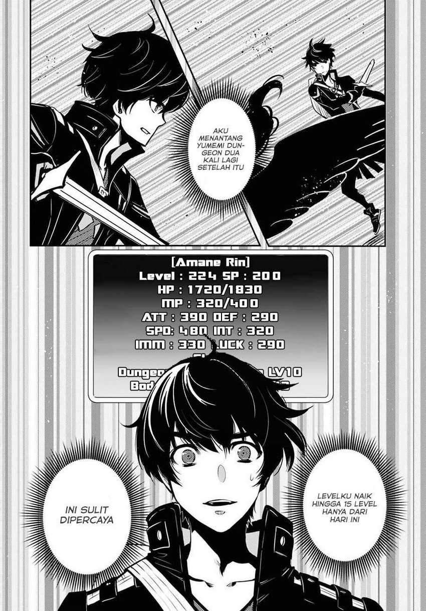 Sekai Saisoku no Level Up! Bab 01 halaman 42