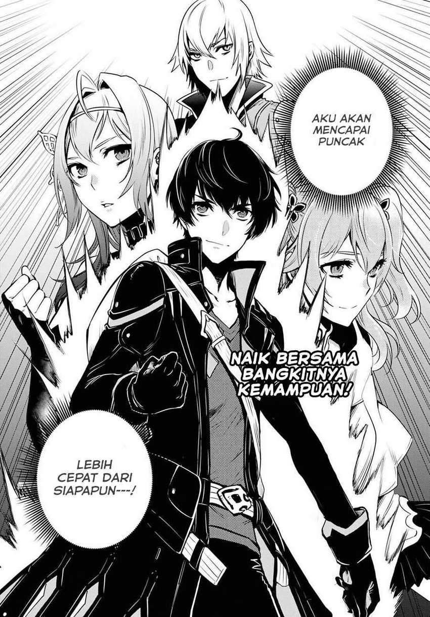 Sekai Saisoku no Level Up! Bab 01 halaman 44
