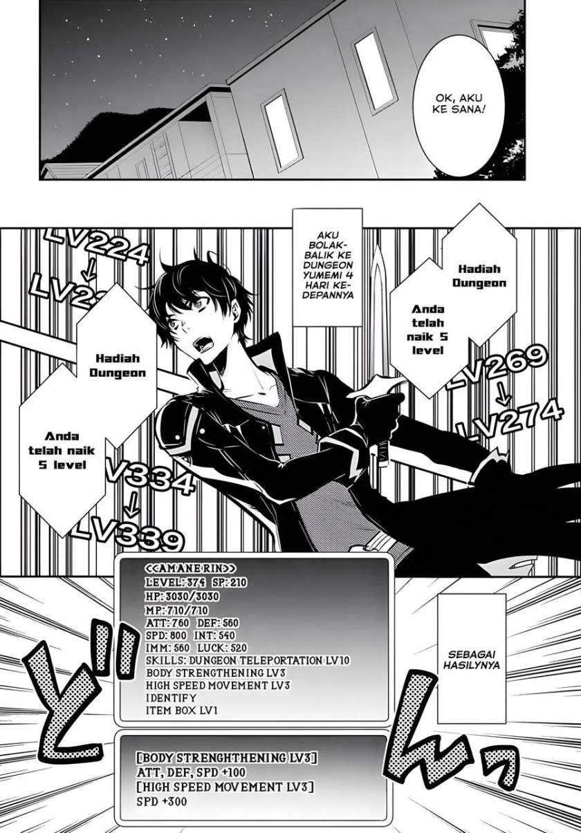 Sekai Saisoku no Level Up! chapter 02 halaman 5