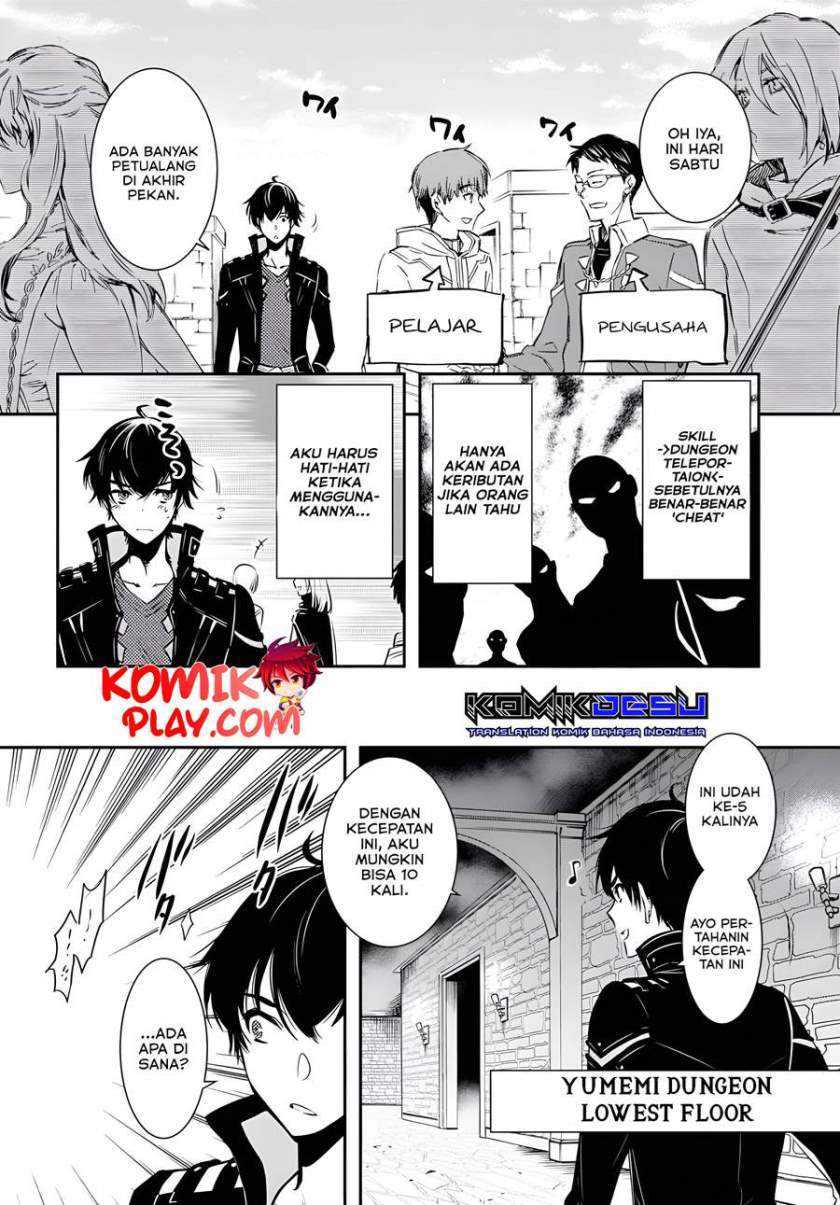 Sekai Saisoku no Level Up! chapter 02 halaman 7