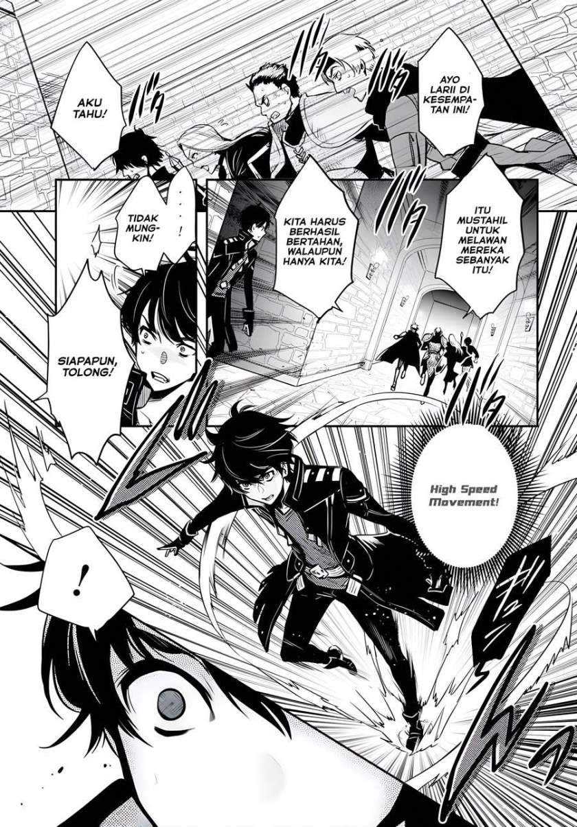 Sekai Saisoku no Level Up! chapter 02 halaman 8
