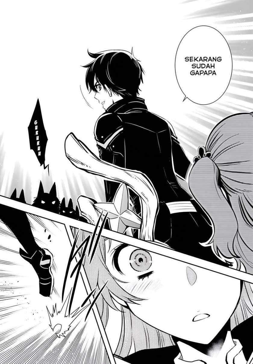 Sekai Saisoku no Level Up! chapter 02 halaman 12