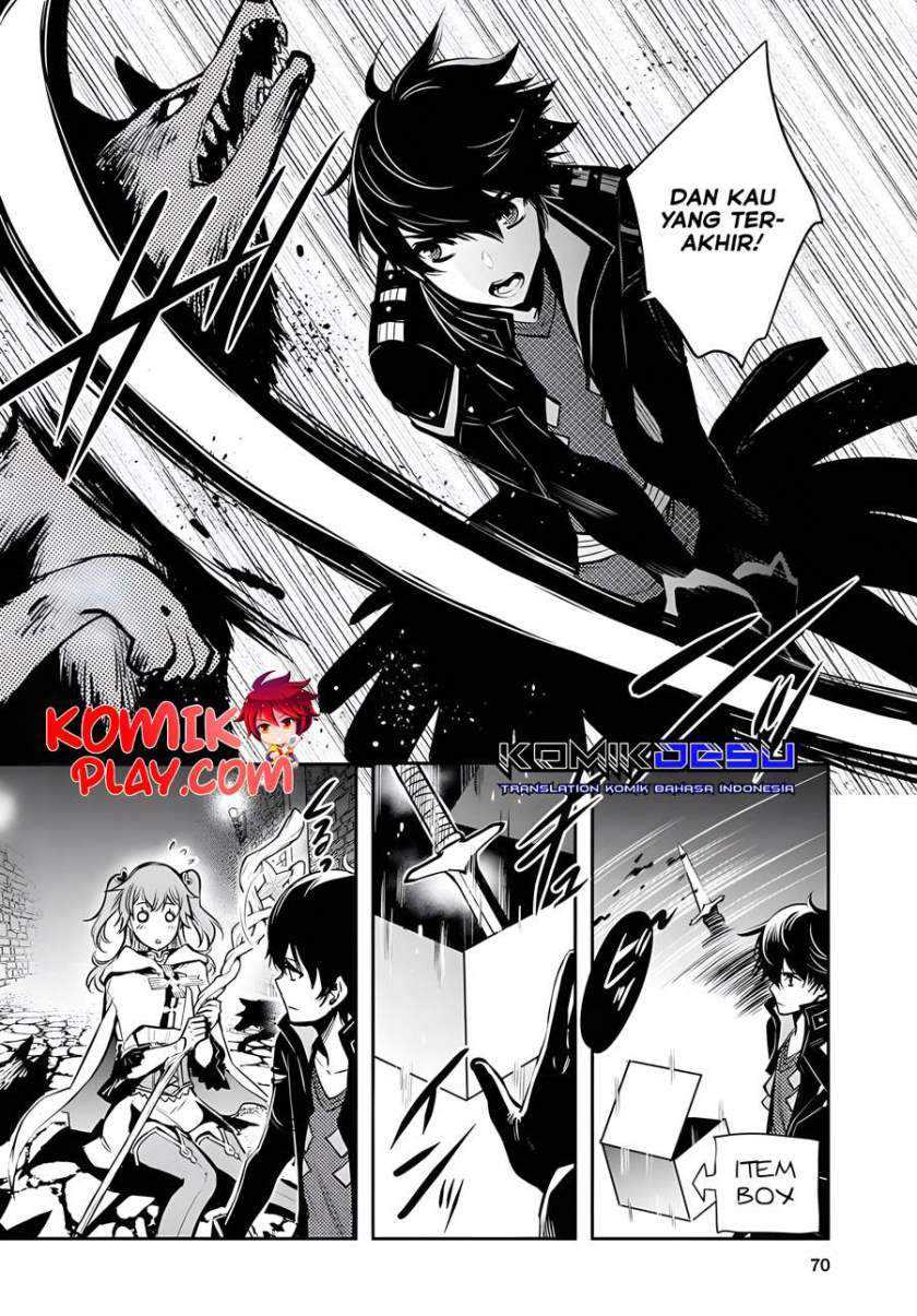 Sekai Saisoku no Level Up! chapter 02 halaman 14