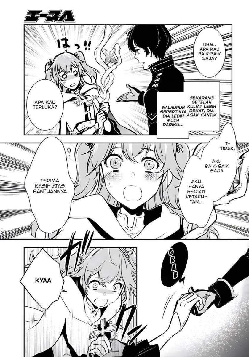 Sekai Saisoku no Level Up! chapter 02 halaman 15