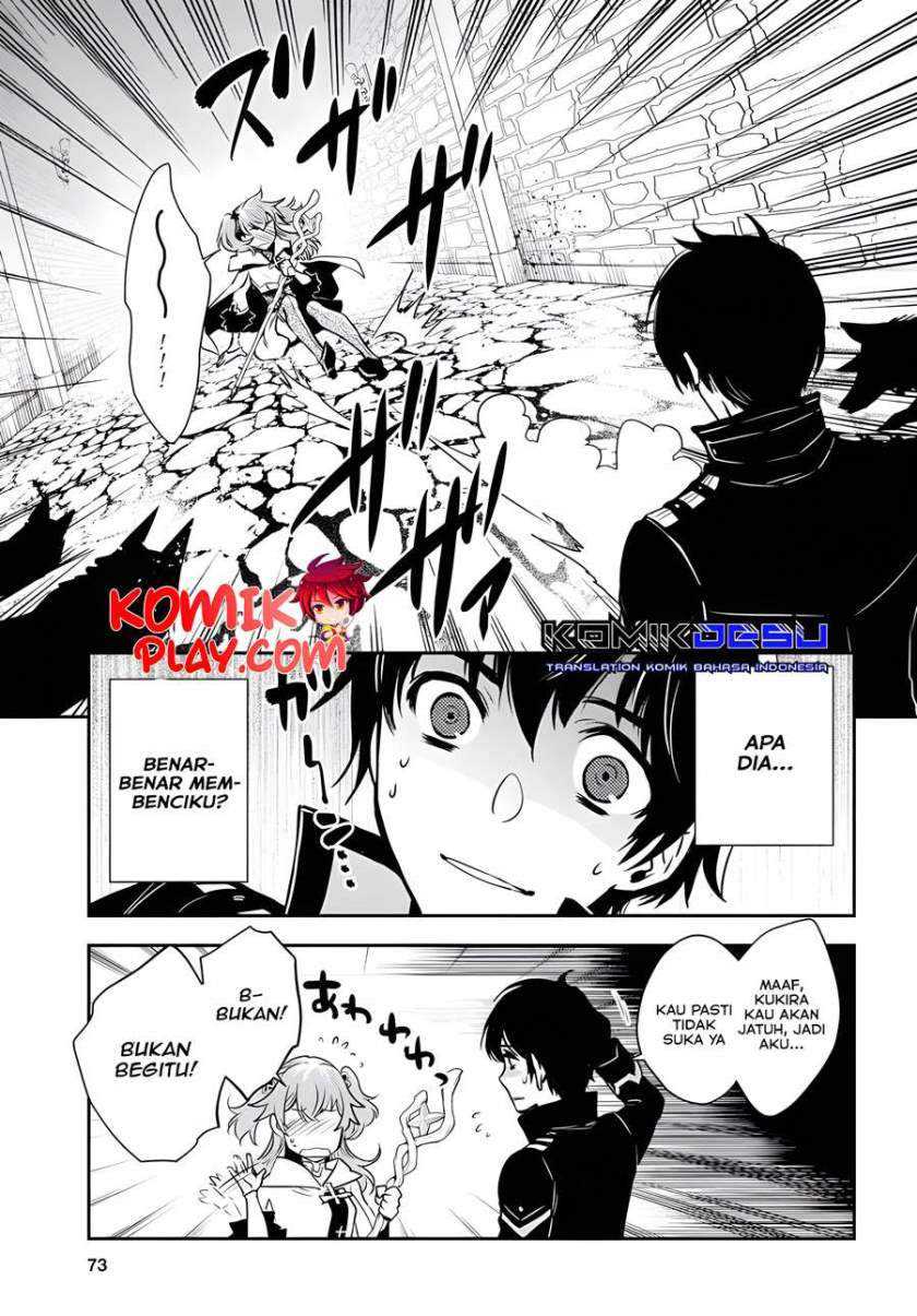 Sekai Saisoku no Level Up! chapter 02 halaman 17