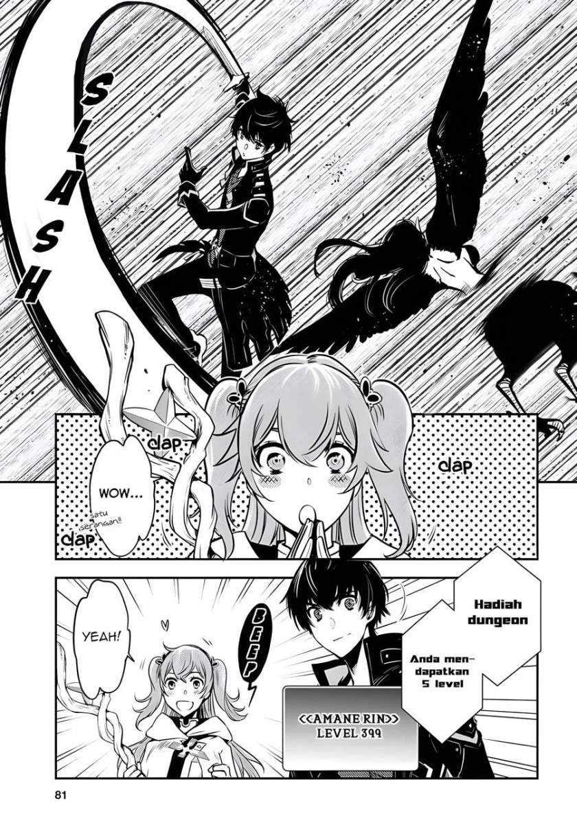 Sekai Saisoku no Level Up! chapter 02 halaman 25