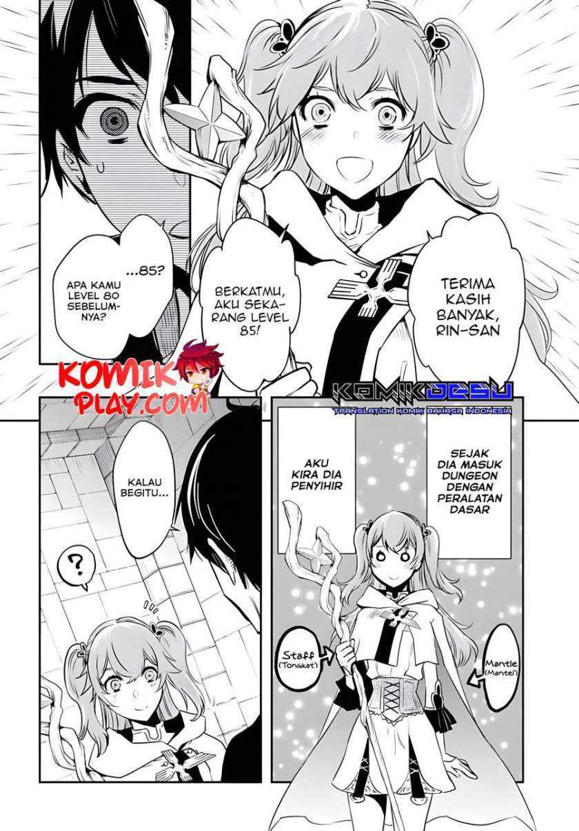 Sekai Saisoku no Level Up! chapter 02 halaman 26