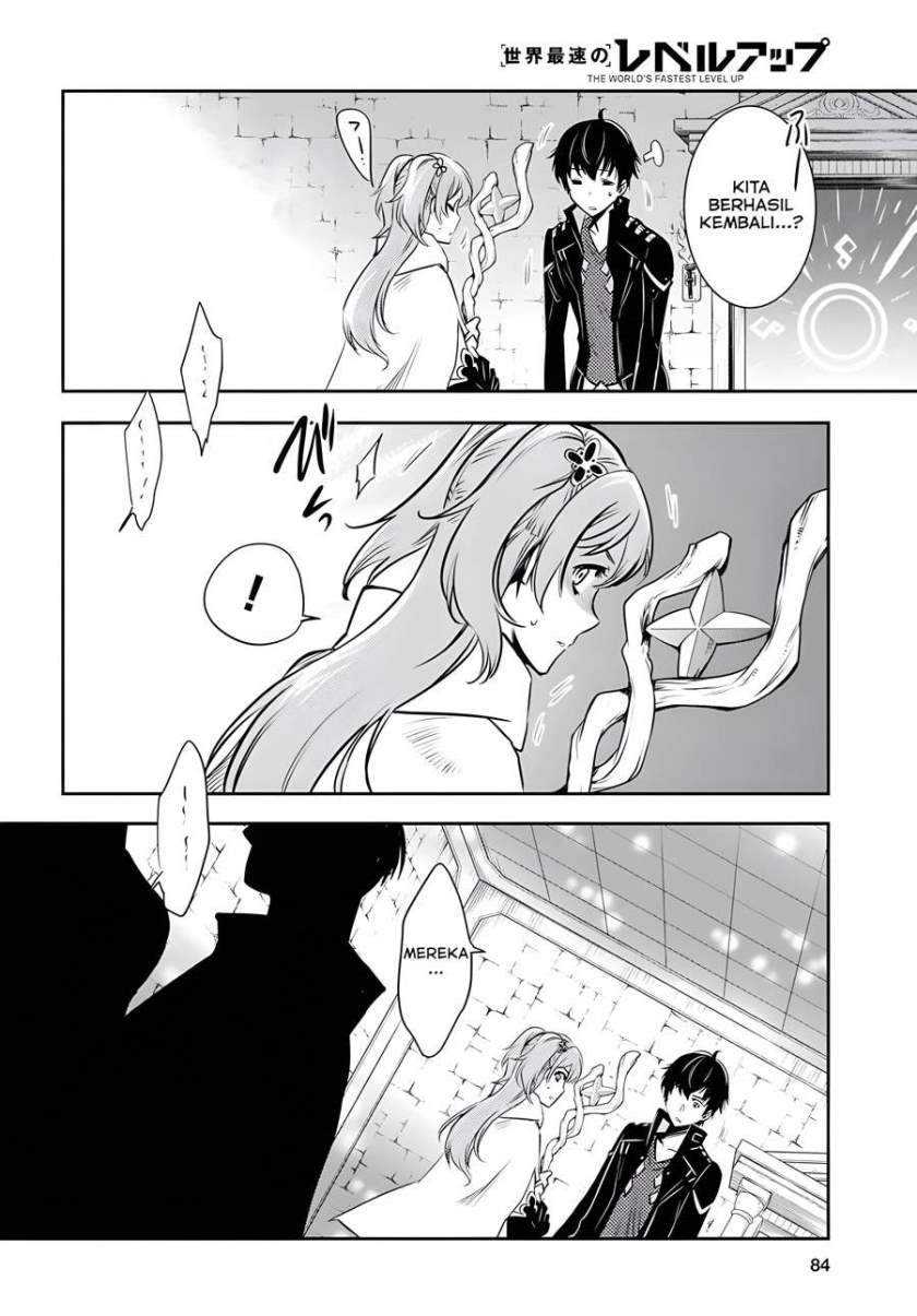 Sekai Saisoku no Level Up! chapter 02 halaman 28