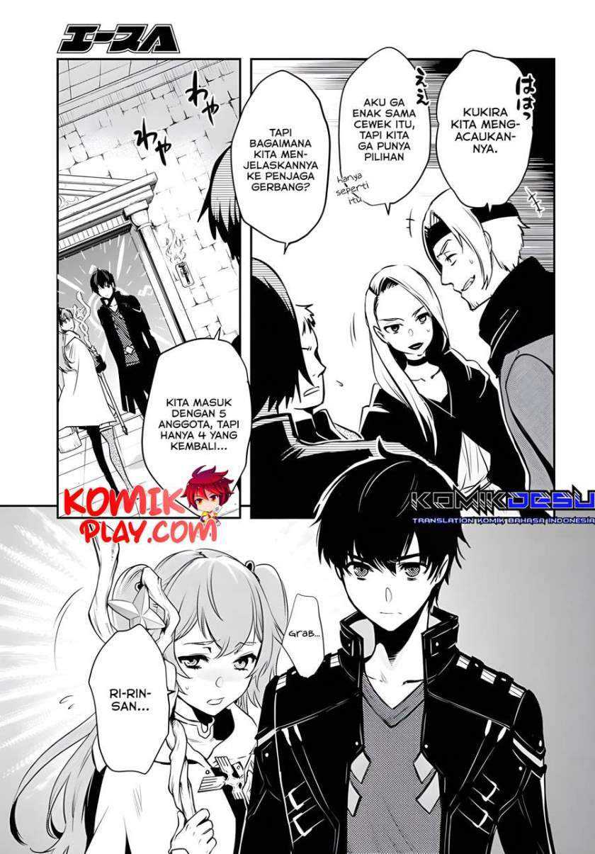 Sekai Saisoku no Level Up! chapter 02 halaman 29