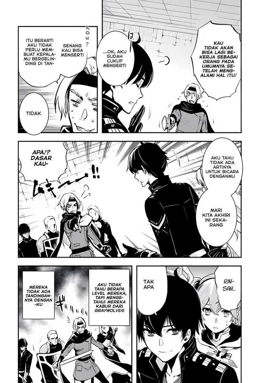 Sekai Saisoku no Level Up! Bab 03 halaman 7