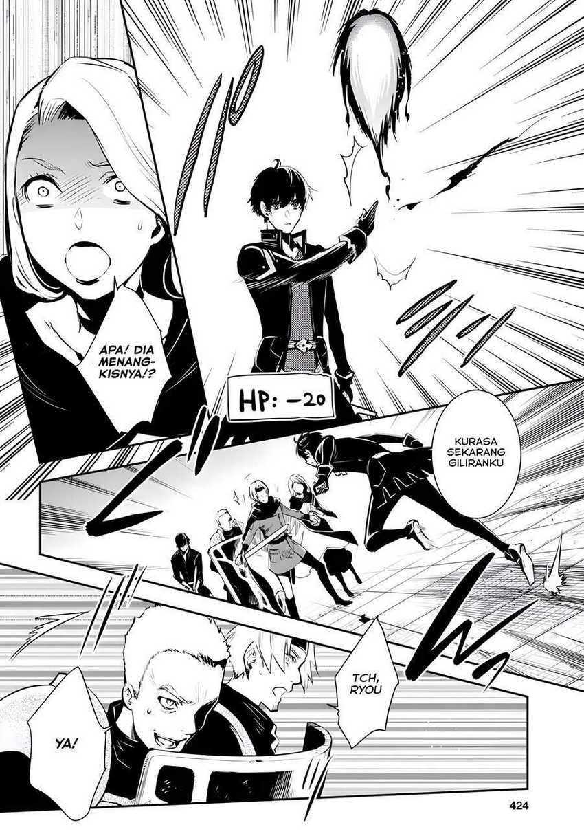 Sekai Saisoku no Level Up! Bab 03 halaman 11