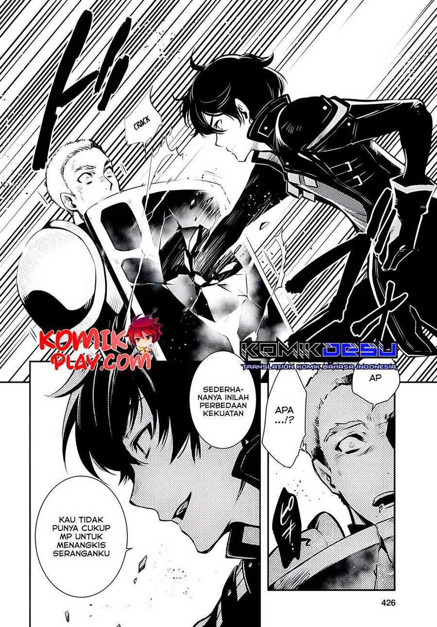 Sekai Saisoku no Level Up! Bab 03 halaman 13