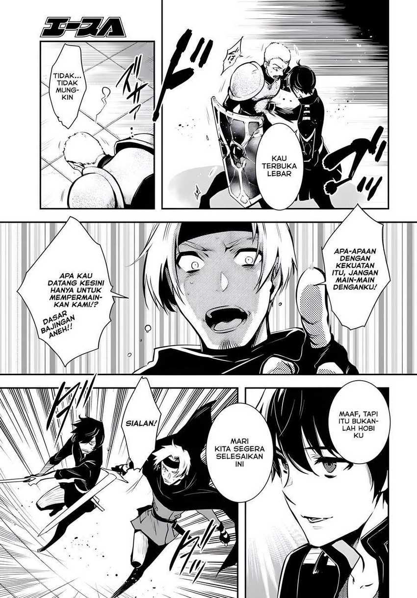 Sekai Saisoku no Level Up! Bab 03 halaman 14