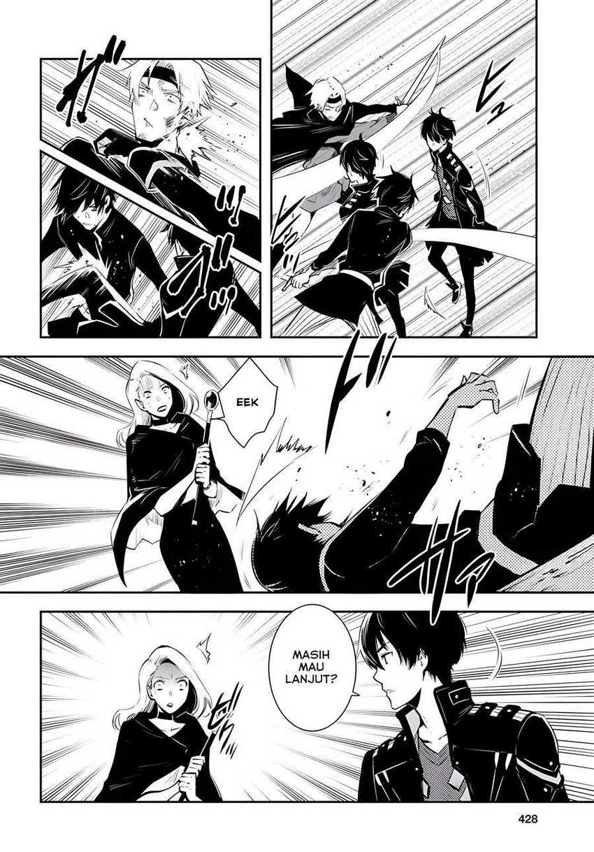 Sekai Saisoku no Level Up! Bab 03 halaman 15