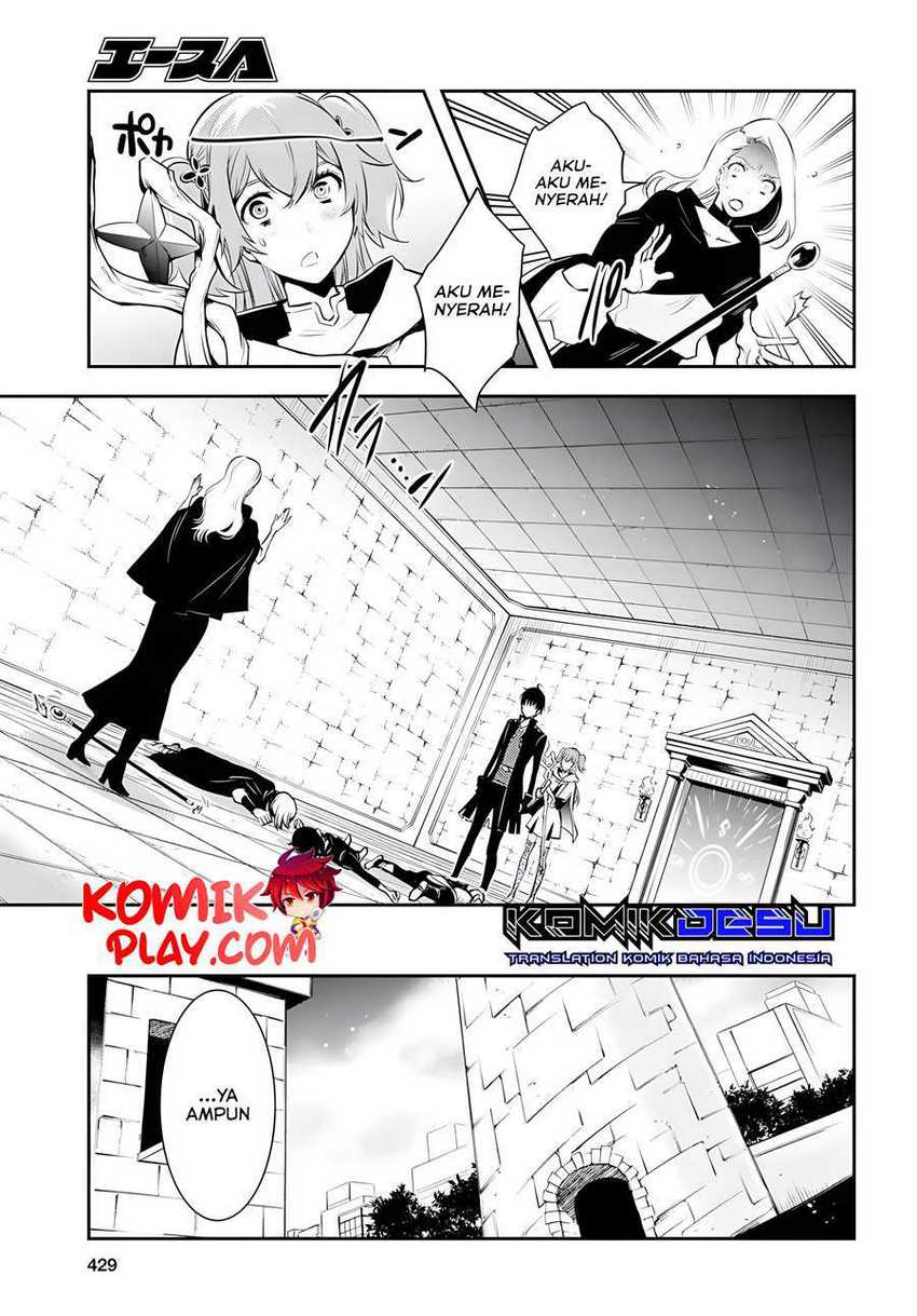 Sekai Saisoku no Level Up! Bab 03 halaman 16