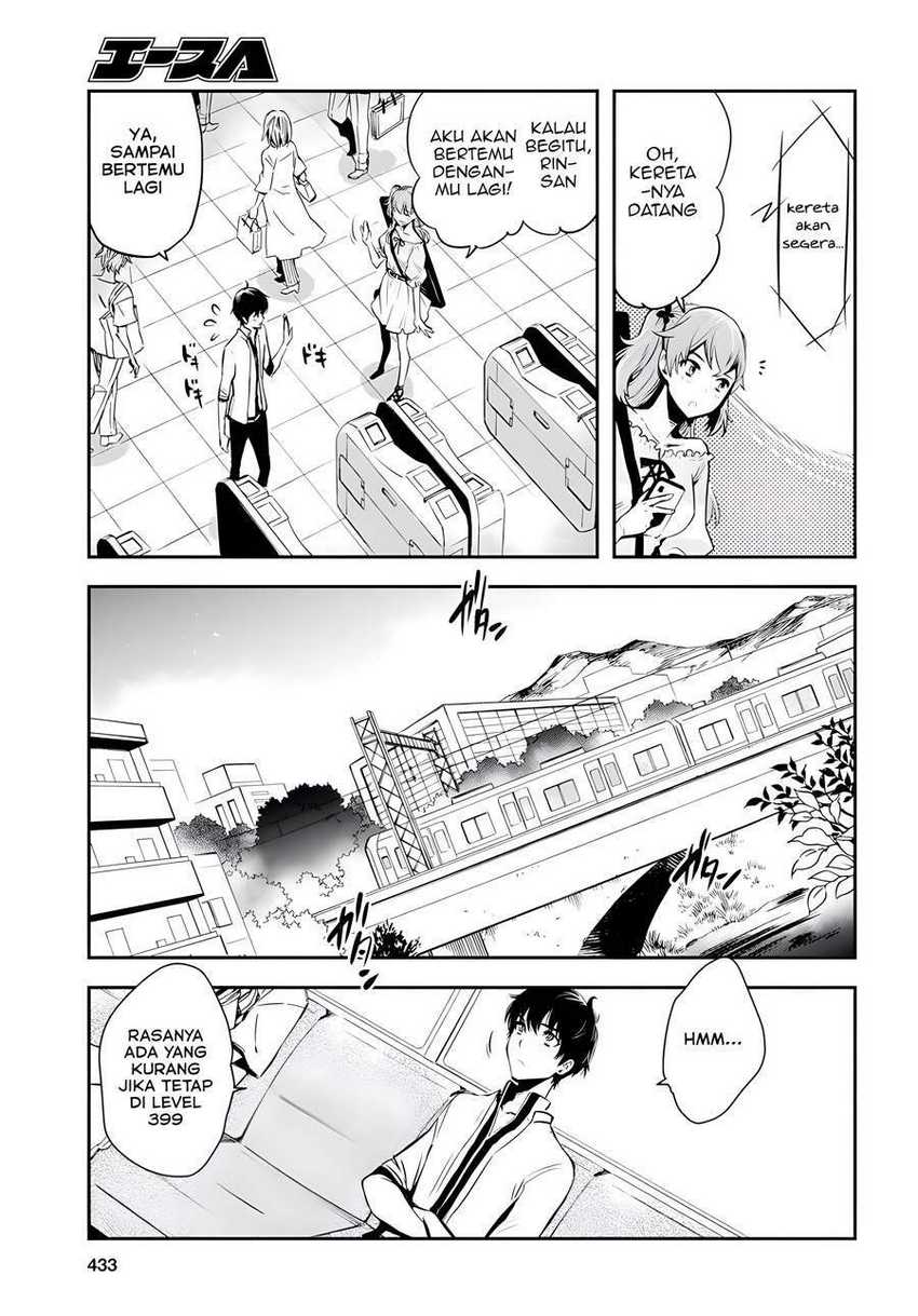 Sekai Saisoku no Level Up! Bab 03 halaman 20