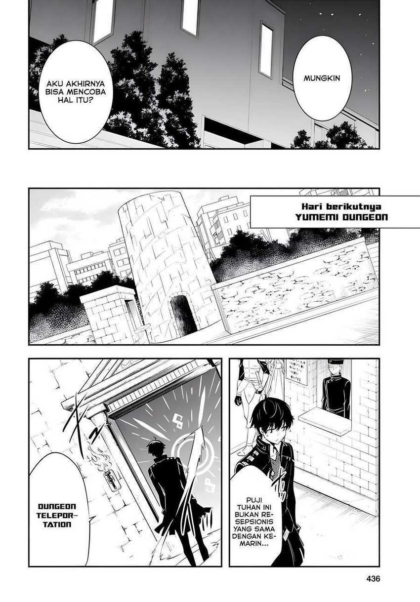 Sekai Saisoku no Level Up! Bab 03 halaman 23