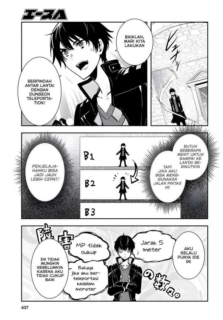 Sekai Saisoku no Level Up! Bab 03 halaman 24