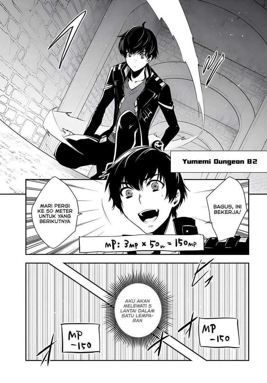 Sekai Saisoku no Level Up! Bab 03 halaman 26