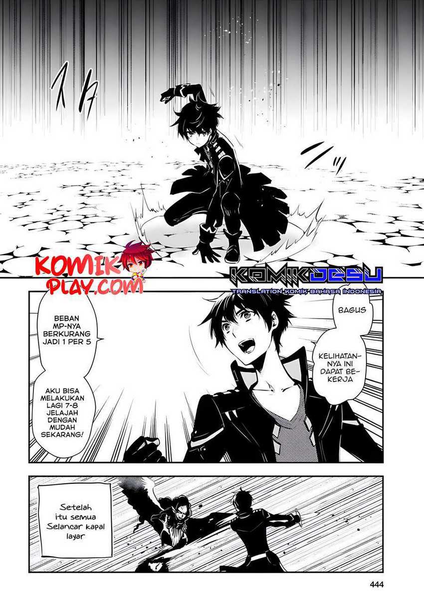 Sekai Saisoku no Level Up! Bab 03 halaman 31