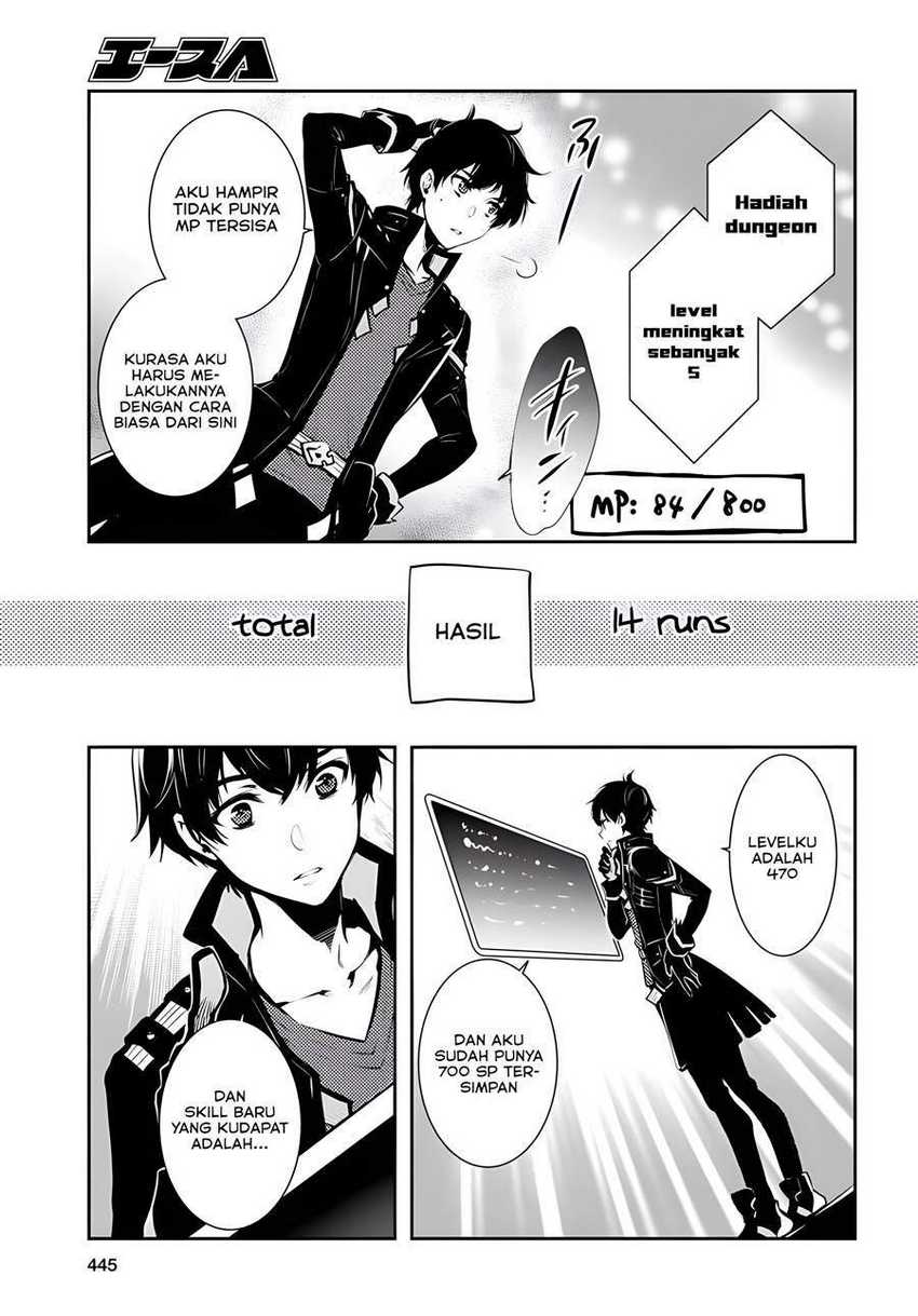Sekai Saisoku no Level Up! Bab 03 halaman 32