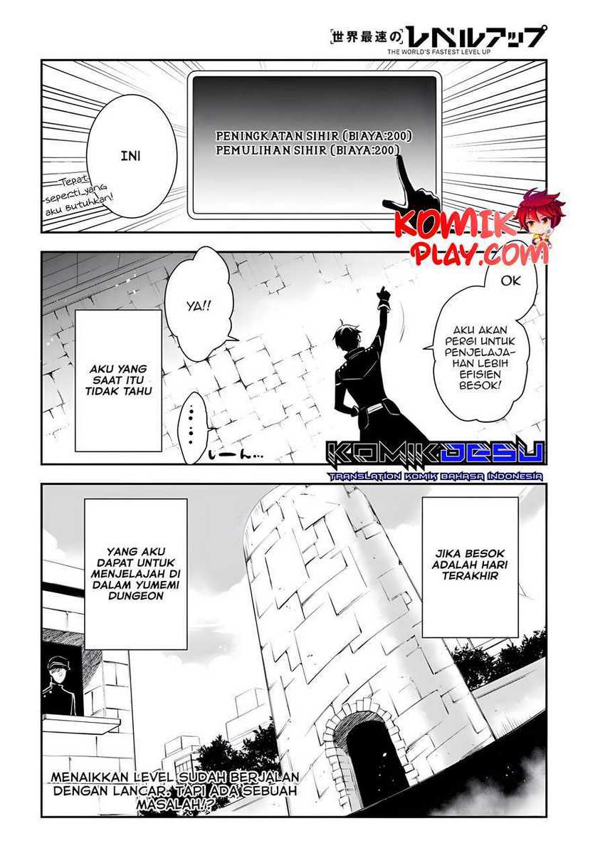Sekai Saisoku no Level Up! Bab 03 halaman 33