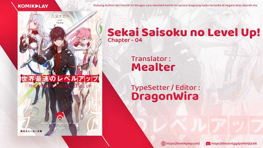 Sekai Saisoku no Level Up! chapter 04 halaman 2