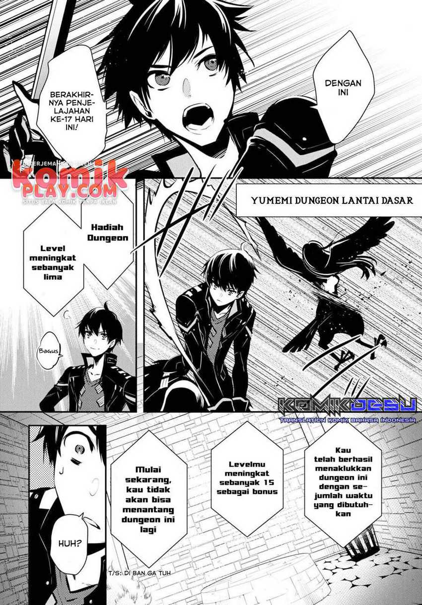 Sekai Saisoku no Level Up! chapter 04 halaman 4