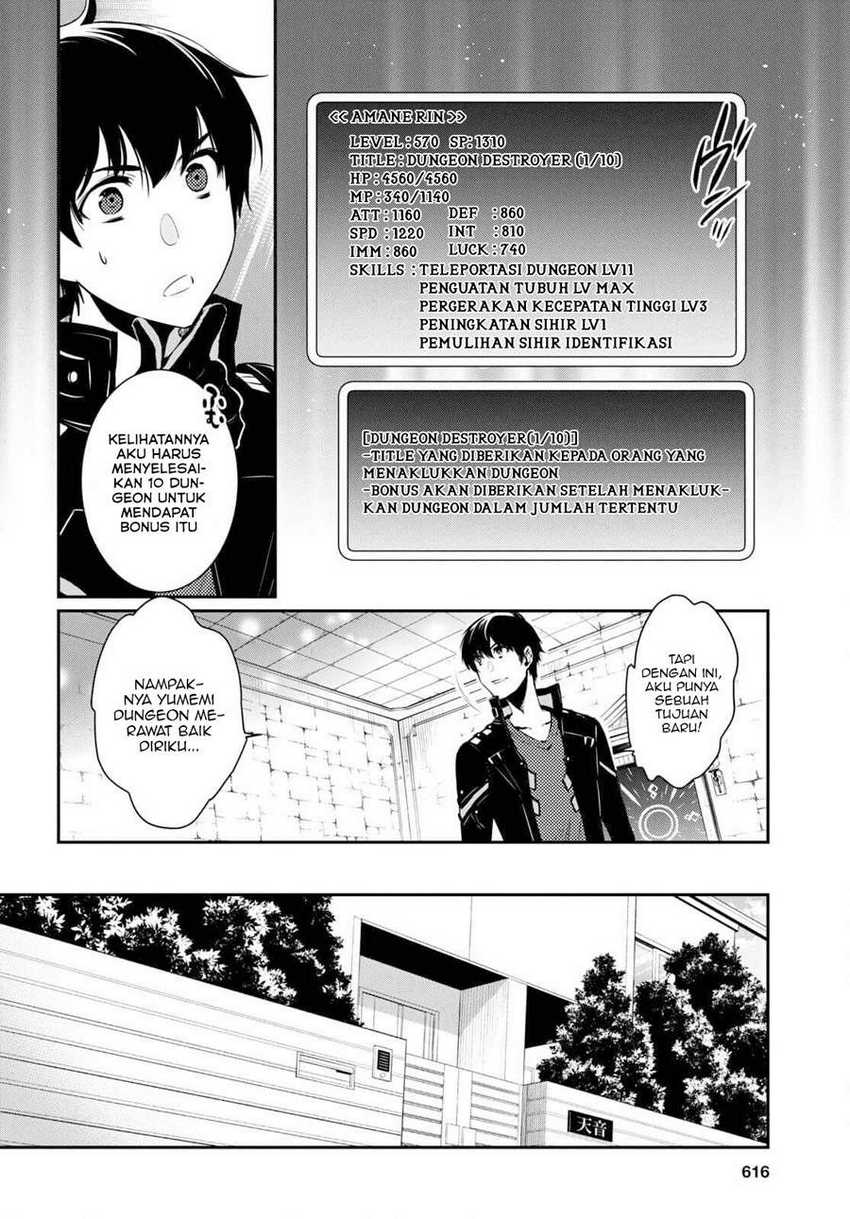 Sekai Saisoku no Level Up! chapter 04 halaman 6