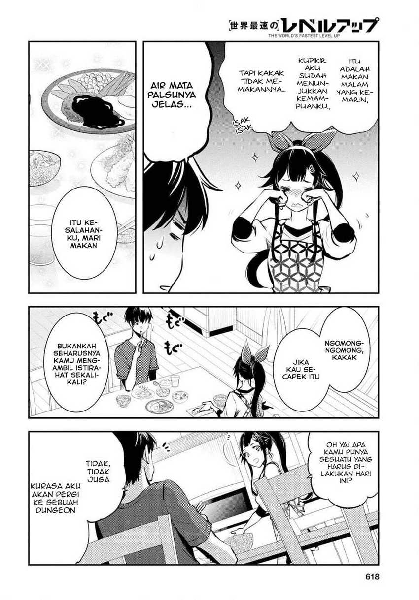 Sekai Saisoku no Level Up! chapter 04 halaman 8