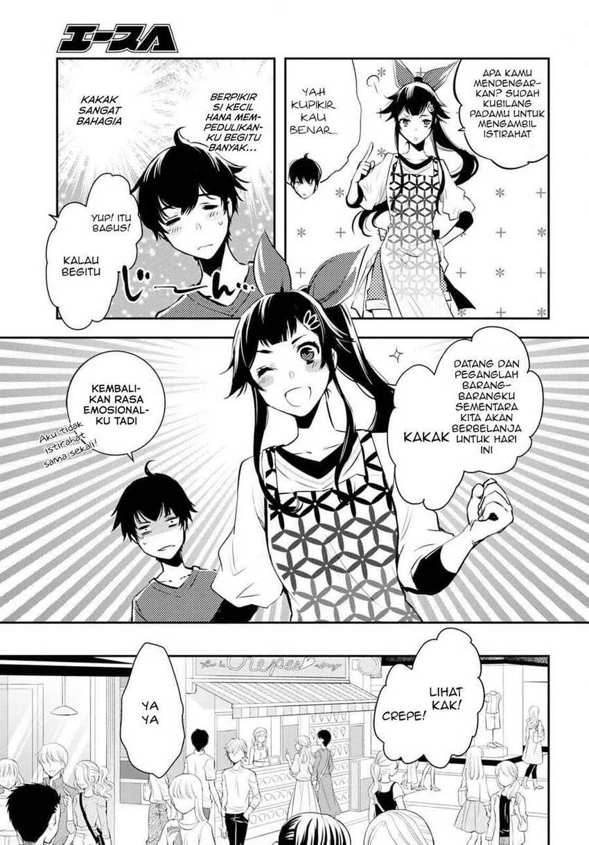 Sekai Saisoku no Level Up! chapter 04 halaman 9