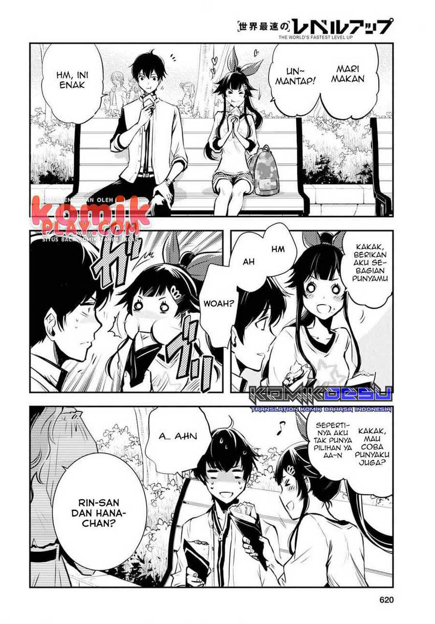 Sekai Saisoku no Level Up! chapter 04 halaman 10