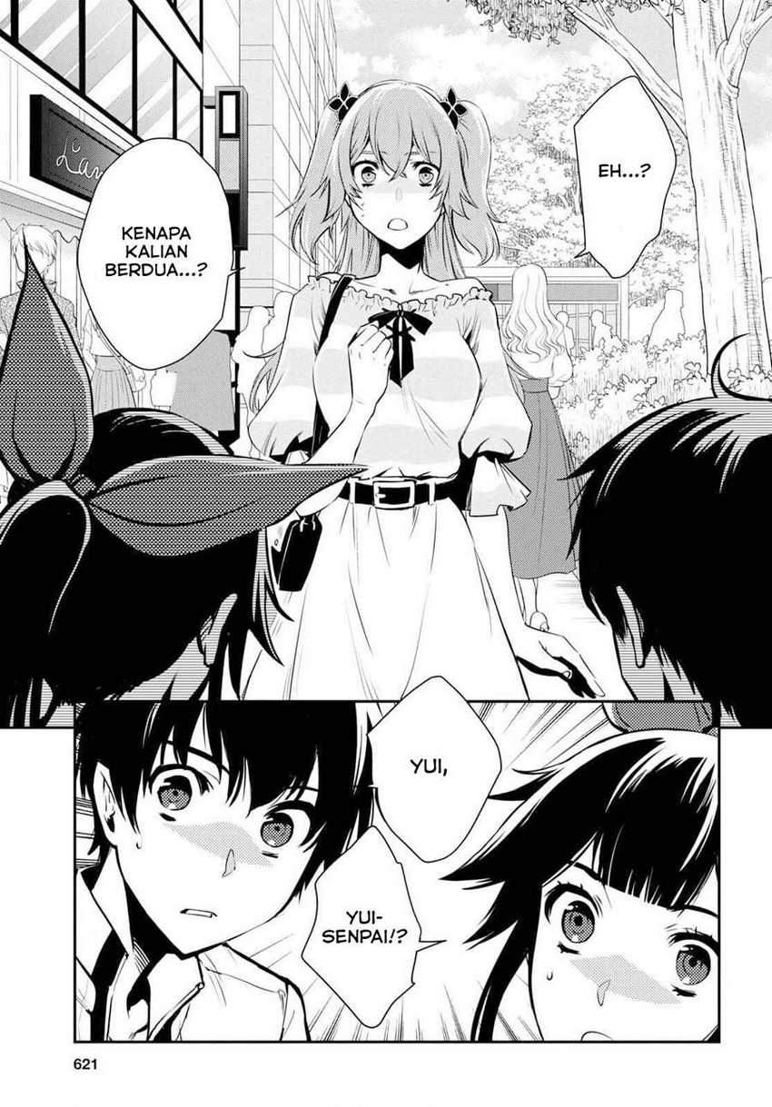 Sekai Saisoku no Level Up! chapter 04 halaman 11