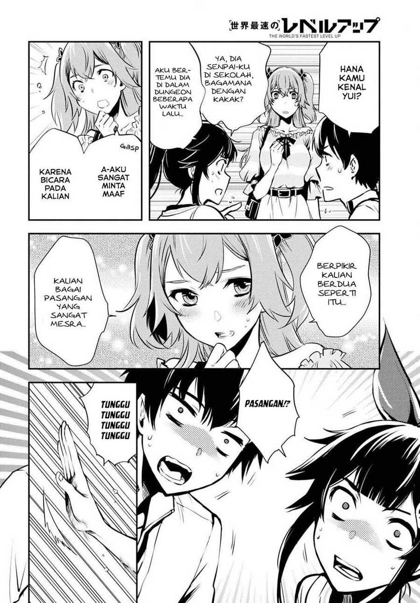 Sekai Saisoku no Level Up! chapter 04 halaman 12