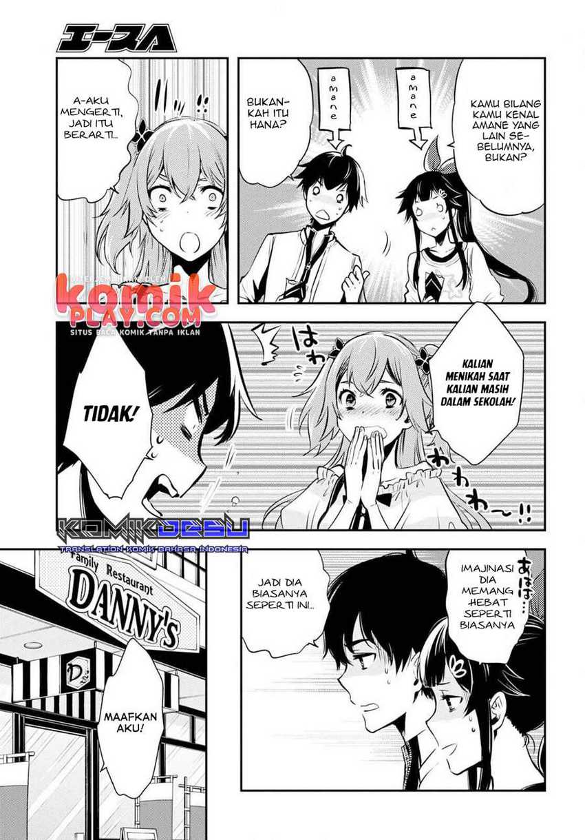 Sekai Saisoku no Level Up! chapter 04 halaman 13
