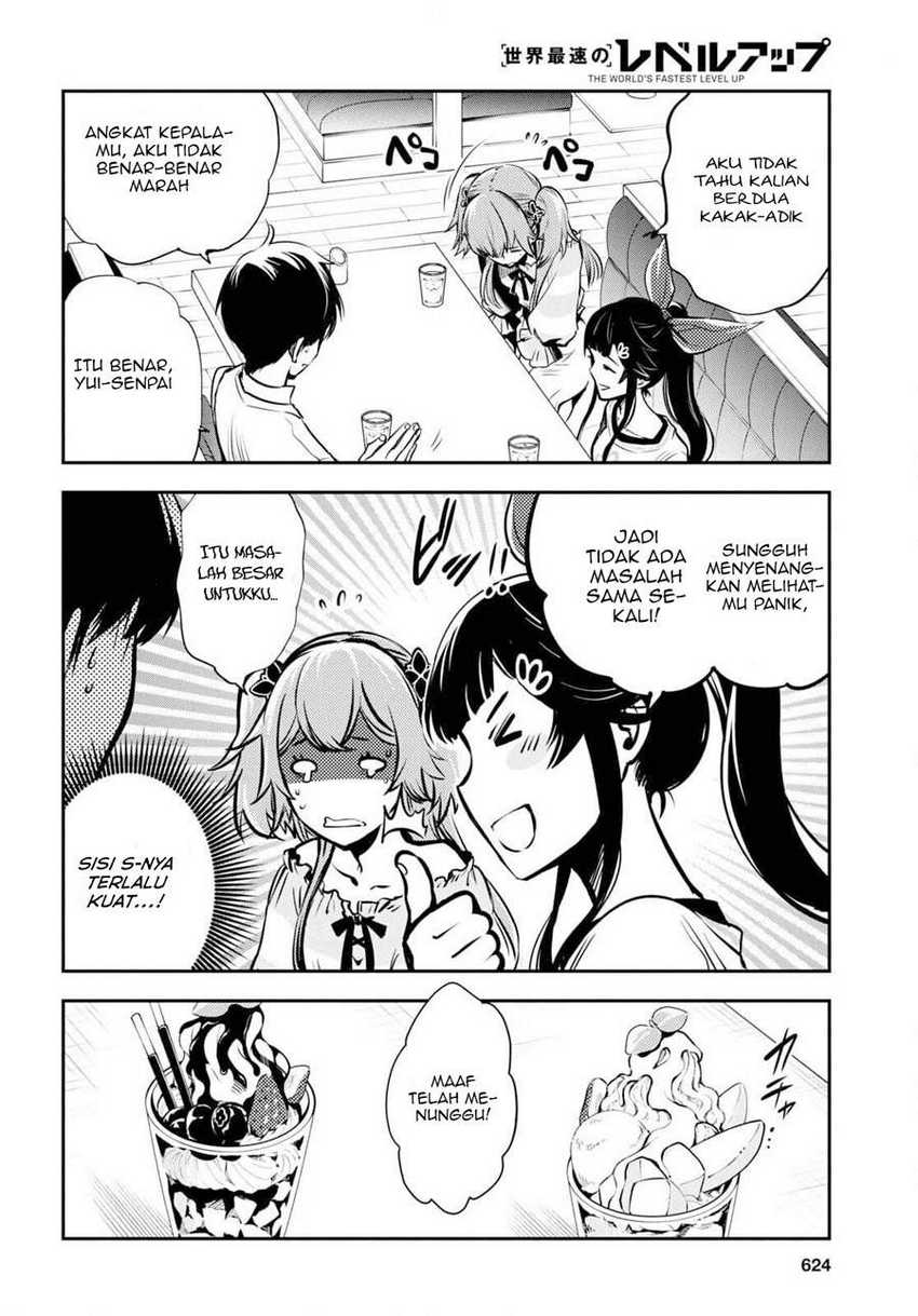 Sekai Saisoku no Level Up! chapter 04 halaman 14