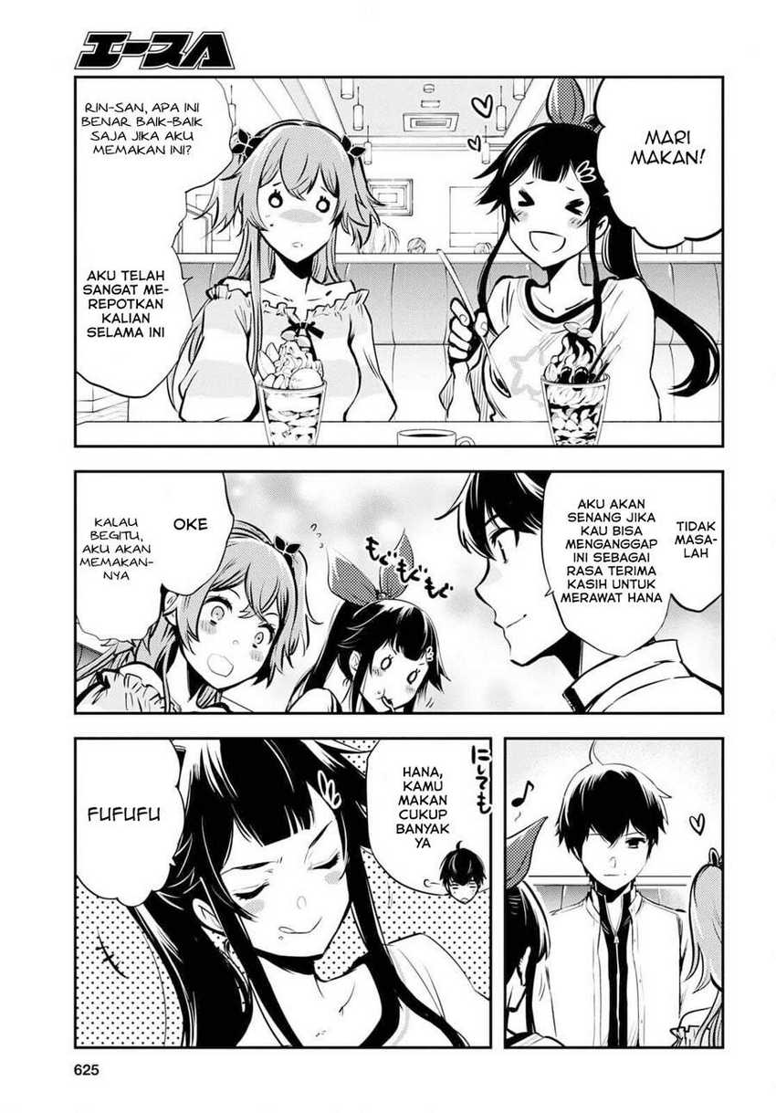 Sekai Saisoku no Level Up! chapter 04 halaman 15