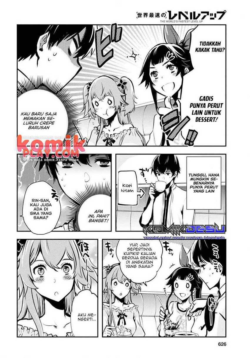 Sekai Saisoku no Level Up! chapter 04 halaman 16