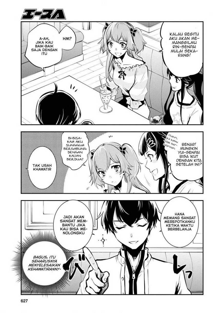 Sekai Saisoku no Level Up! chapter 04 halaman 17