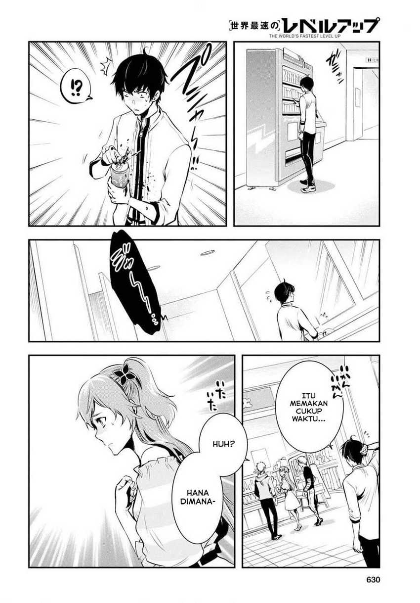 Sekai Saisoku no Level Up! chapter 04 halaman 20