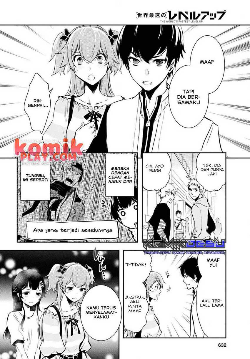 Sekai Saisoku no Level Up! chapter 04 halaman 22