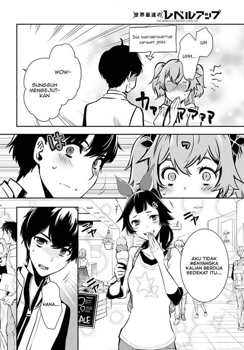 Sekai Saisoku no Level Up! chapter 04 halaman 24