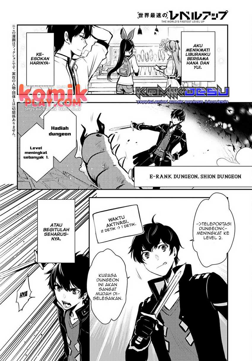 Sekai Saisoku no Level Up! Bab 05 halaman 4