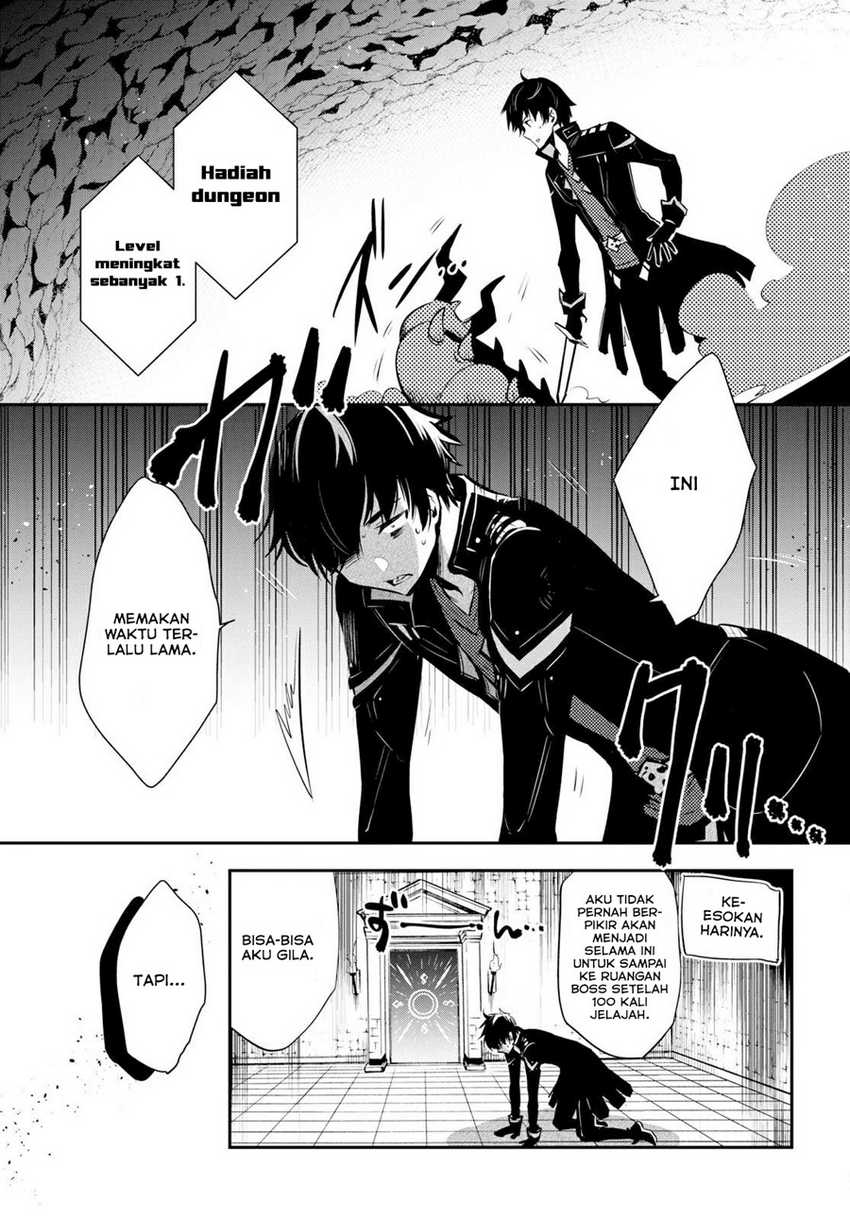 Sekai Saisoku no Level Up! Bab 05 halaman 5