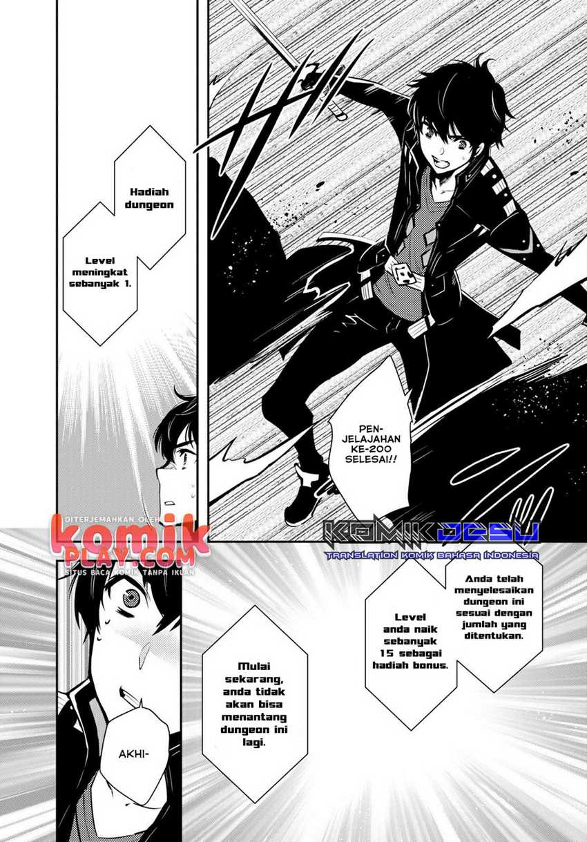 Sekai Saisoku no Level Up! Bab 05 halaman 7