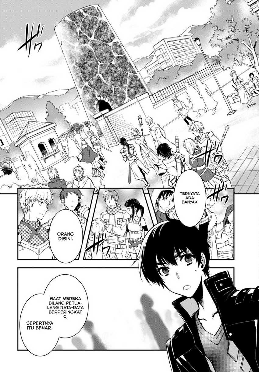 Sekai Saisoku no Level Up! Bab 05 halaman 12