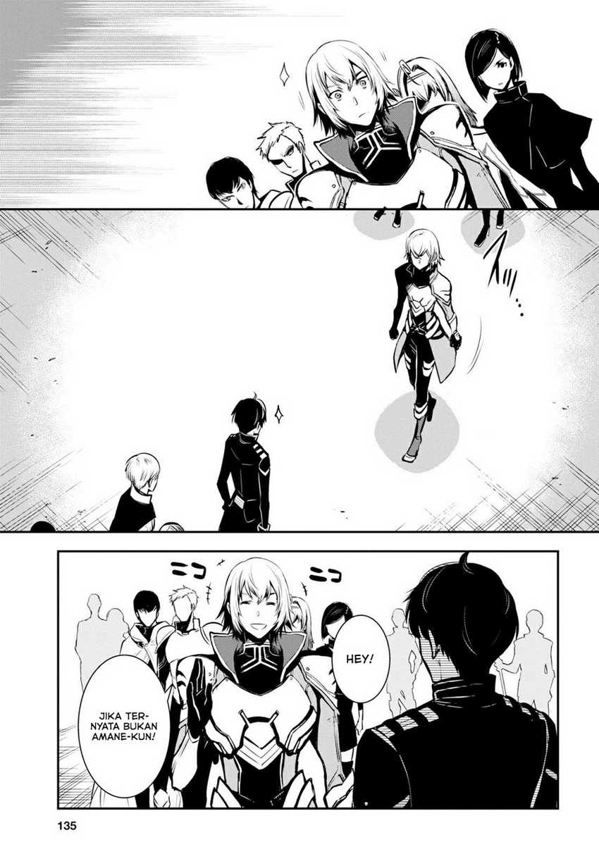 Sekai Saisoku no Level Up! Bab 05 halaman 15