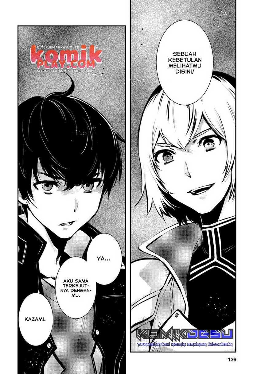 Sekai Saisoku no Level Up! Bab 05 halaman 16