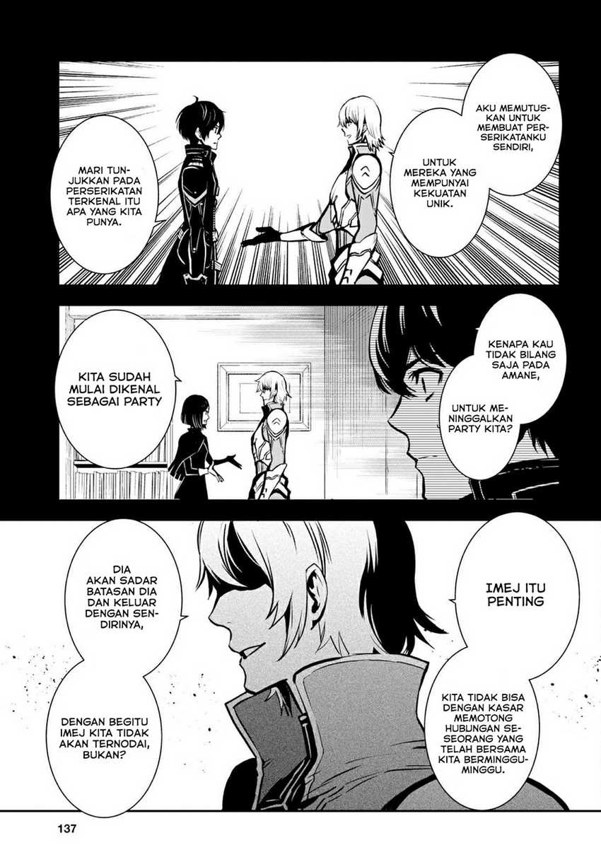Sekai Saisoku no Level Up! Bab 05 halaman 17