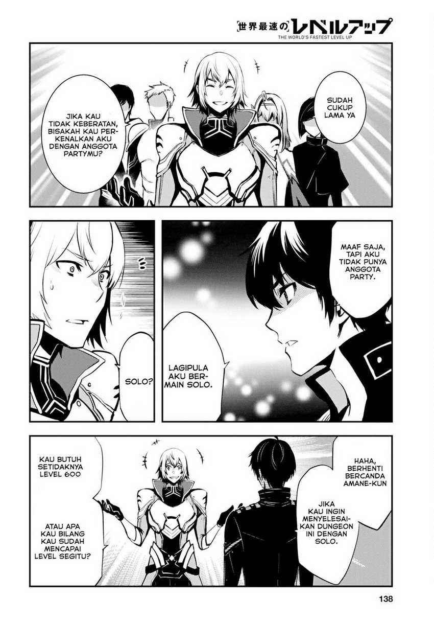 Sekai Saisoku no Level Up! Bab 05 halaman 18
